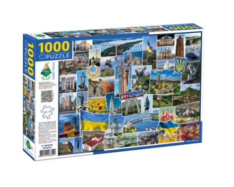 Пазлы Энергия 