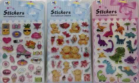 Наклейка объемная дутая  23,5*14см 12в./уп.(100*12), цена за 4 шт. //