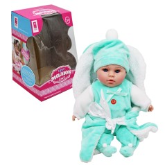 Пупс Чудо Малюк арт. PL519-1605N у м*ятному