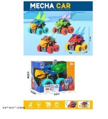 Машини батарі. кор. 13,5*11,5см 