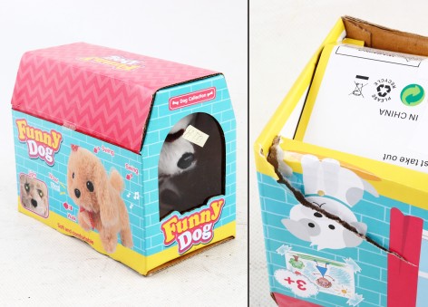 УЦЕНКА 30% Мягкая игрушка собака, 16см, звук, ходит, шевелит хвостом, 4 цвета, на бат-ц, в кор-ц, 16-13-9см 