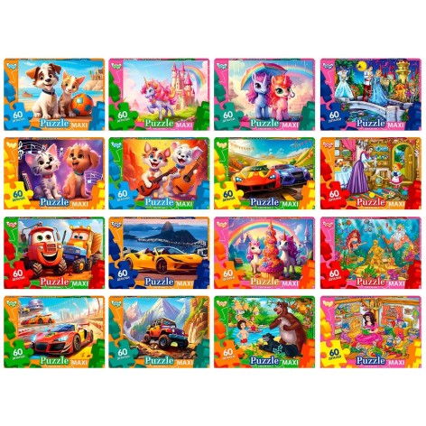 Пазлі 60 ел. максі с.10 (16) Danko Toys