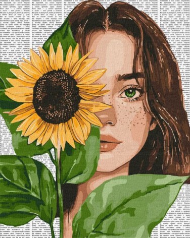 Картина по номерам - "Красочная поэзия: Подсолнечник" ©art_selena_ua, 40х50см