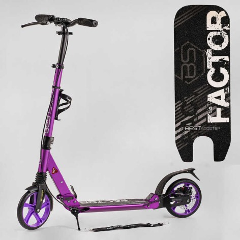 Самокат алюмінієвий Best Scooter 