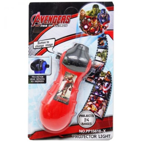 Проектор "Месники"