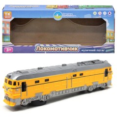 Игрушечный музыкальный поезд 