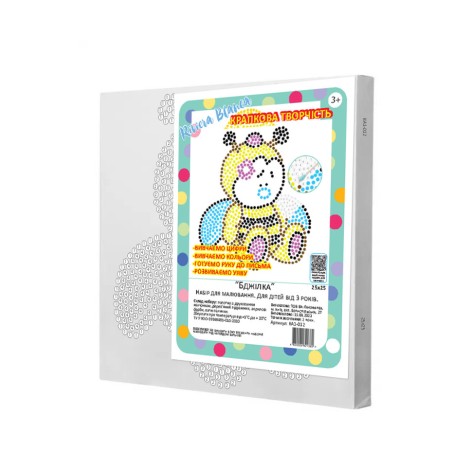 Набір для малювання Riviera Blanca "Бджілка" 25x25 см (КА1-12)
