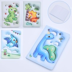 Набор канцелярский блокнот, клетка, 4 вида(динозавры), в п/э, 21-14-1,5см 