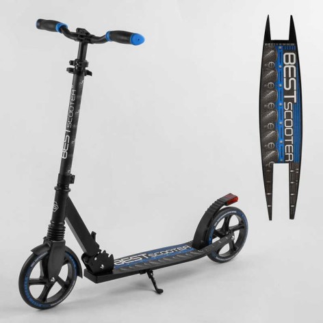 Самокат алюмінієвий "Best Scooter" (гальмо зі світлом, колеса PU, діаметр коліс - 200 мм, 1 амортизатор передній, затиск керма)