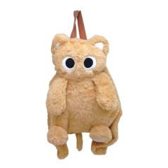 Мягкий детский рюкзак MIC 