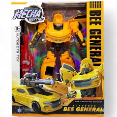 Трансформер (высота 28 см, оружие) в коробке