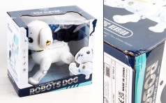 УЦЕНКА 30% Р/К собачка  акумулятор 3.7 V, озвучення англ. мовою, казки, пісні, підсвічування, танцює, сенсор на голові, в кор. 