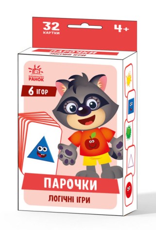 Ігри Парочки : Логічні ігри (у)(75)