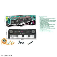 Синтезатор SD990-A 49 клавіш,мікрофон,від мережі,USB,кор.62*9*23,5 /18/