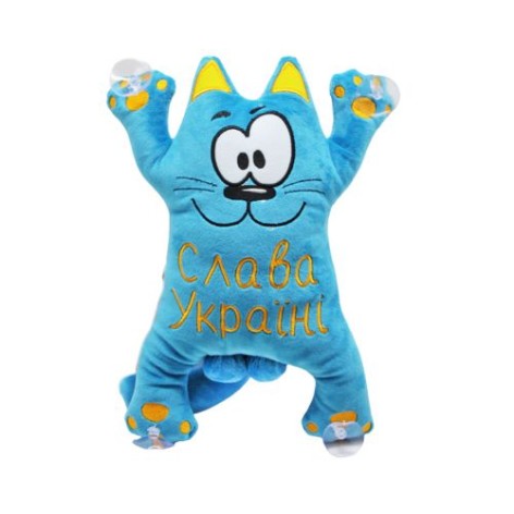 Мягкая игрушка "Кот Саймон" на присосках.