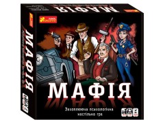 Настольная игра 