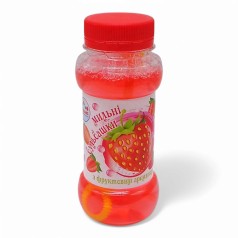 Мильні бульбашки з фруктовим ароматом 150 мл (полуниця)