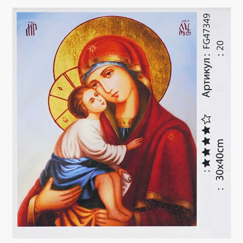 Картина за номерами 4FUN Game Club, 30х40 см, кор. 