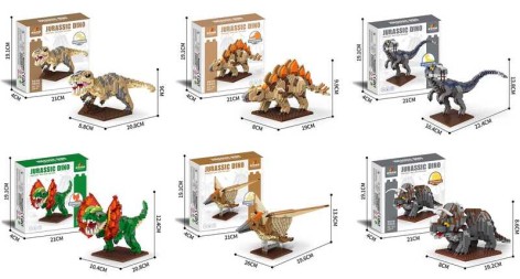 Конструктор “Динозавр”, мелкие детали, в кор. 21*19*4 см /72/