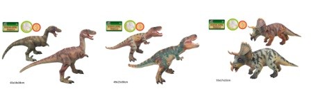 Динозавр Q9899-51211A резиновый со звуком, 3 вида, 2 цвета