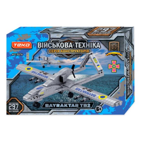 Конструктор дитячий A-Toys Байрактар ТБ2 297 деталей