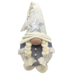 Мягкая игрушка 