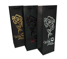 Подарочный пакет высокий картон 200 грм, МИКС 3 вида, 12*35*8см по 6шт в уп. //