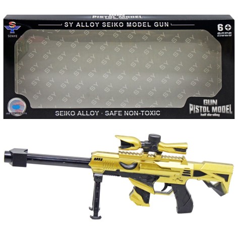 Автомат "Gun pistol model" (золотой с черным)