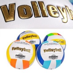 М'яч волейбольний BT-VB-0029 PVC 280г 4кол.ш.к.