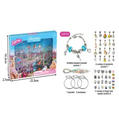 Набор украшений в кор. 