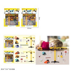 Ігровий набiр будтехніка,машинки,аксесуари у кор.32*25,5*3,5см 