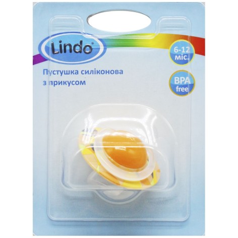 Пустушка силіконова. 6-12 міс. (помаранчевий)