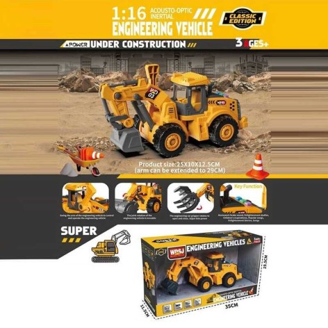 Іграшковий трактор з ковшем