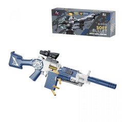 Автомат глушник, оптичний приціл, м’які патрони з гільзами, механічний принцип роботи, в коробці