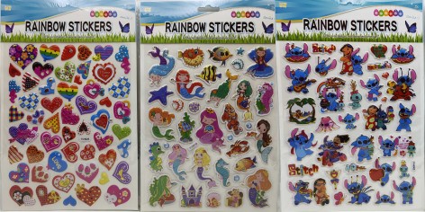 Наклейка объемная с золотым обведением 