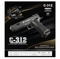 Пістолет мет. кульки, у кор. 28*21,6*5,3 см /36-2/