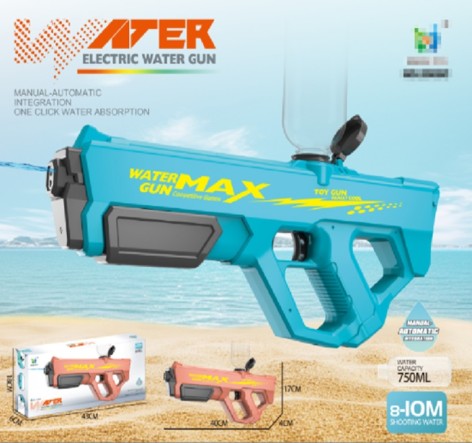 Водный пистолет аккумулятор. 2 цвета кор. 18*6*43 см /36/