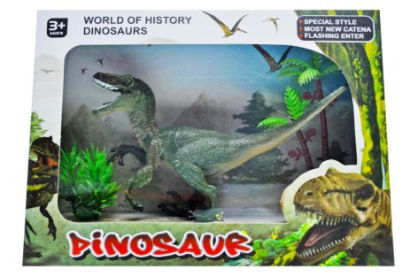Динозавр игрушка 20*15*7 см