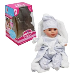 Пупс Чудо Малюк арт. PL519-1605N в блакитному