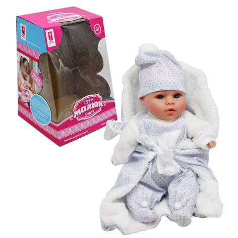 Пупс Чудо Малюк арт. PL519-1605N в блакитному