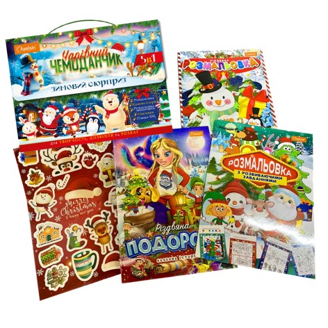 Набор для досуга 