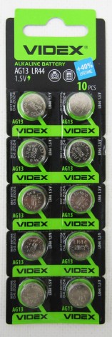 Батарейка таблетка 10 шт. AG13 VIDEX цена за 1 шт.