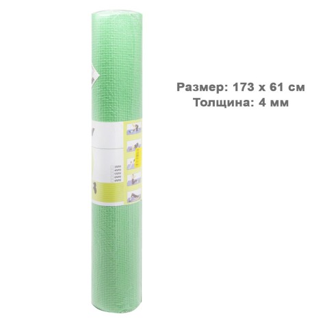 Килимок для йоги салатовий