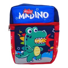 Рюкзак детский универсальный 