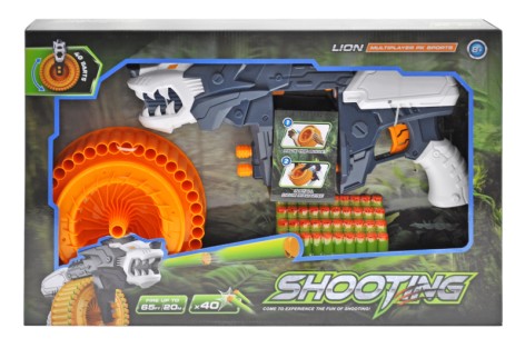 Бластер игрушечный на поролоновых патронах