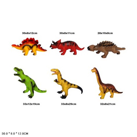 Игрушки динозавры, 6 видов 30*10*19 см