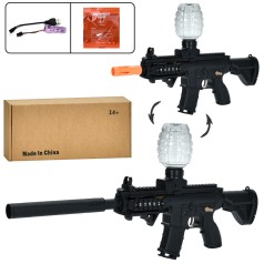 Автомат акум, 53см, стріляє водяними кулями, прицел, USBзарядне, в кор-ці, 38-17-7см 