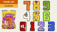 Трансформер цифры от 0 до 9 на планш 10*7*3см /240-2/