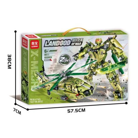 Конструктор Трансформер Вертолет 933 деталей