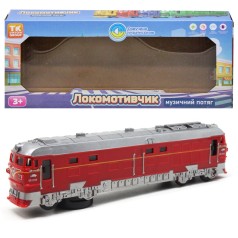 Игрушечный музыкальный поезд 